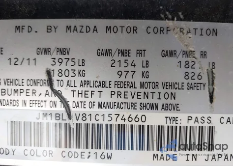 2012 Mazda Mazda3 I Touring from USA, damaged, VIN JM1BL1V81C1574660